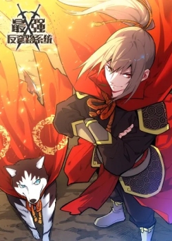 Phim Tối Cường Phản Sáo Lộ Hệ Thống